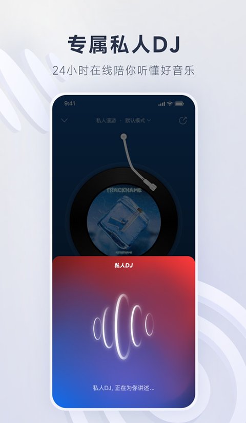 黑色长卷发少女身着蕾丝黑裙在樱花雨中回眸的动漫壁纸