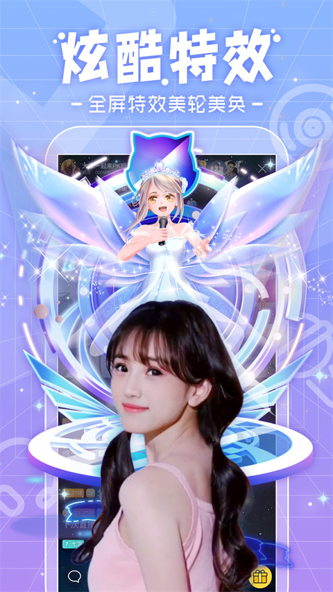 雪地中冰雕天鹅展开发光光翼的壁纸