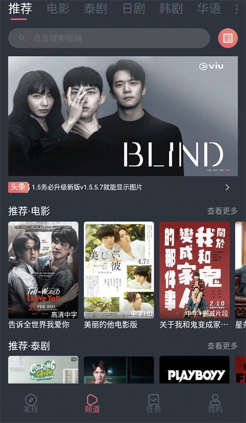 雪地中滑雪者留下的S型轨迹壁纸