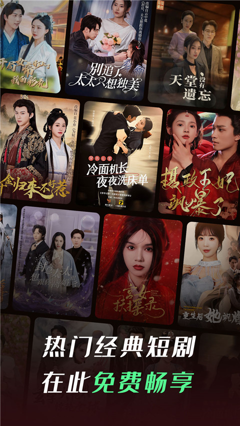 热带雨林瀑布下的彩虹与彩虹锹甲虫壁纸